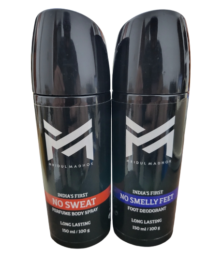 1+1- Choose any 2 - Deodrant and/or foot spray