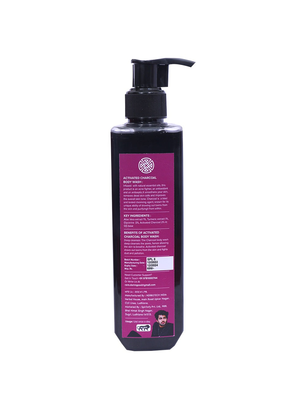 charcoal body wash