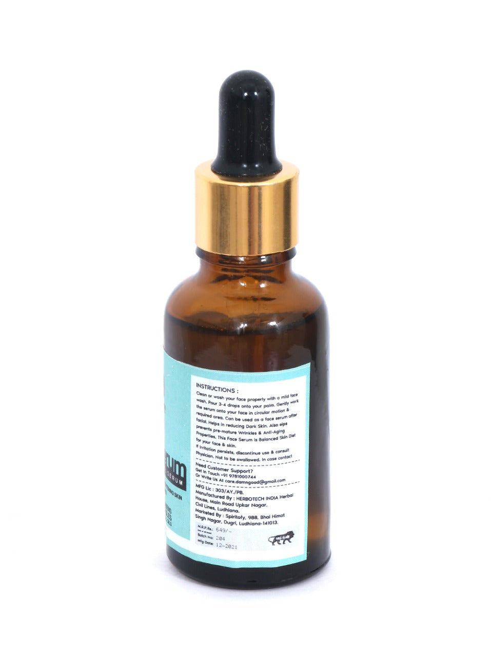 Damngood Vitamin E Serum -Glowing Skin & Wrinkle - 30 ml